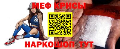 наркотики Бугуруслан
