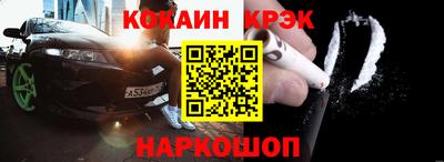 наркотики Бугуруслан