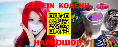 Альфа ПВП Будённовск