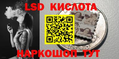 Альфа ПВП Будённовск