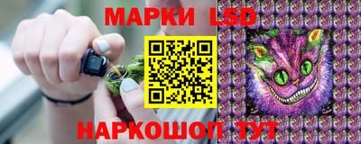 наркотики Бугуруслан