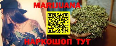 Альфа ПВП Будённовск