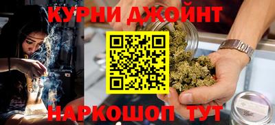 наркотики Бугуруслан
