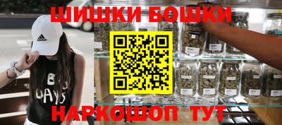 Альфа ПВП Будённовск