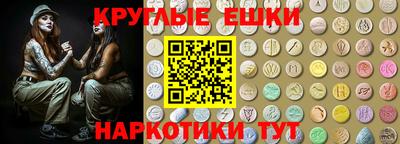 Альфа ПВП Будённовск