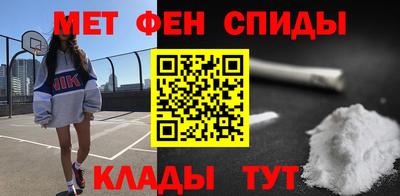 наркотики Бугуруслан