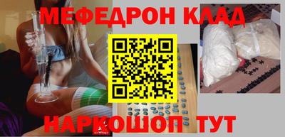 Альфа ПВП Будённовск